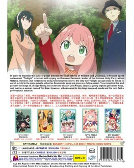 ENG DUB * SPY×FAMILY SEASON 1-3 (VOL.1-50 END) + MOVIE: CODE WHITE